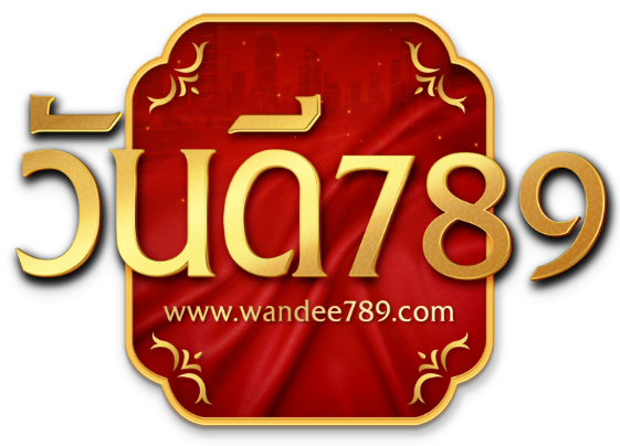วัน ดี 789